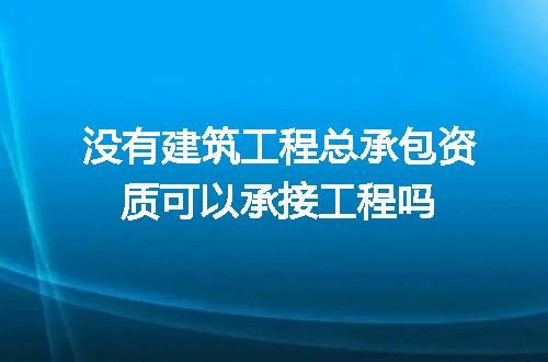 https://jian-housekeeper.oss-cn-beijing.aliyuncs.com/news/bannerImage/672851.jpg