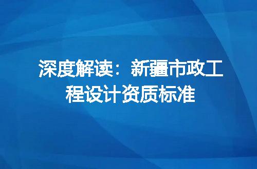 https://jian-housekeeper.oss-cn-beijing.aliyuncs.com/news/bannerImage/672852.jpg