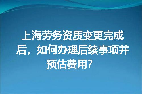 https://jian-housekeeper.oss-cn-beijing.aliyuncs.com/news/bannerImage/672898.jpg