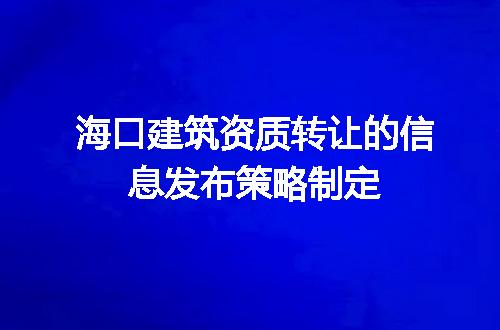 https://jian-housekeeper.oss-cn-beijing.aliyuncs.com/news/bannerImage/672899.jpg