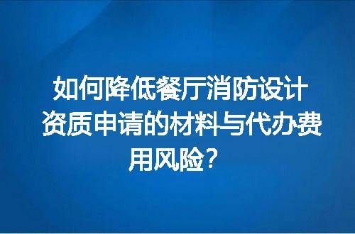 https://jian-housekeeper.oss-cn-beijing.aliyuncs.com/news/bannerImage/672920.jpg