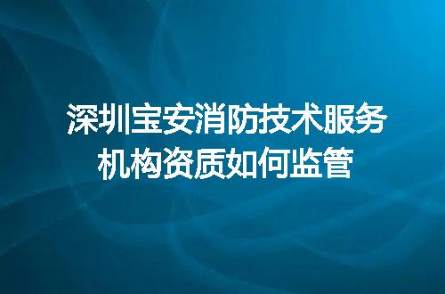 https://jian-housekeeper.oss-cn-beijing.aliyuncs.com/news/bannerImage/672932.jpg