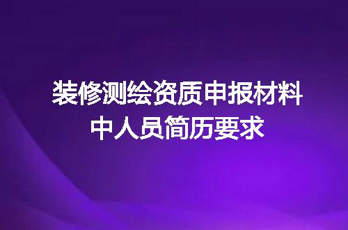 https://jian-housekeeper.oss-cn-beijing.aliyuncs.com/news/bannerImage/672937.jpg
