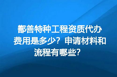 https://jian-housekeeper.oss-cn-beijing.aliyuncs.com/news/bannerImage/672955.jpg