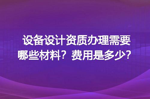 https://jian-housekeeper.oss-cn-beijing.aliyuncs.com/news/bannerImage/672961.jpg