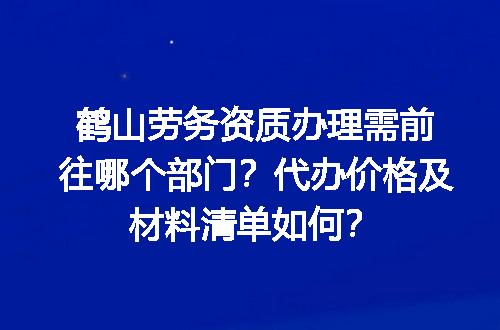 https://jian-housekeeper.oss-cn-beijing.aliyuncs.com/news/bannerImage/672965.jpg