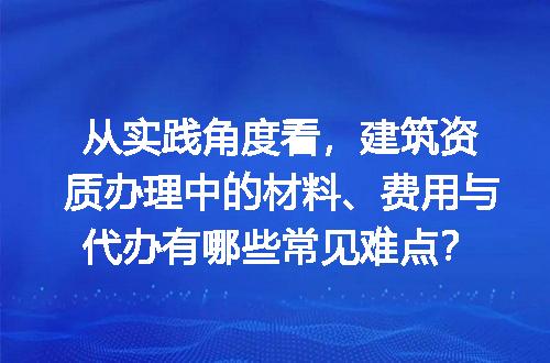 https://jian-housekeeper.oss-cn-beijing.aliyuncs.com/news/bannerImage/672969.jpg