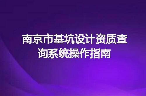 https://jian-housekeeper.oss-cn-beijing.aliyuncs.com/news/bannerImage/672971.jpg