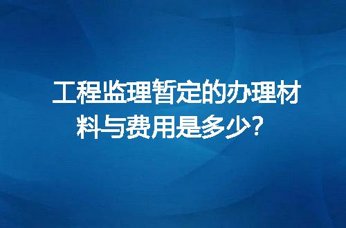https://jian-housekeeper.oss-cn-beijing.aliyuncs.com/news/bannerImage/672990.jpg