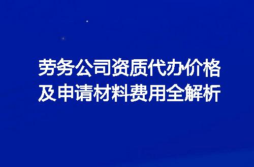 https://jian-housekeeper.oss-cn-beijing.aliyuncs.com/news/bannerImage/672997.jpg