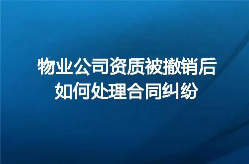 https://jian-housekeeper.oss-cn-beijing.aliyuncs.com/news/bannerImage/672998.jpg