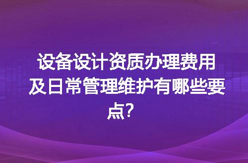 https://jian-housekeeper.oss-cn-beijing.aliyuncs.com/news/bannerImage/673002.jpg