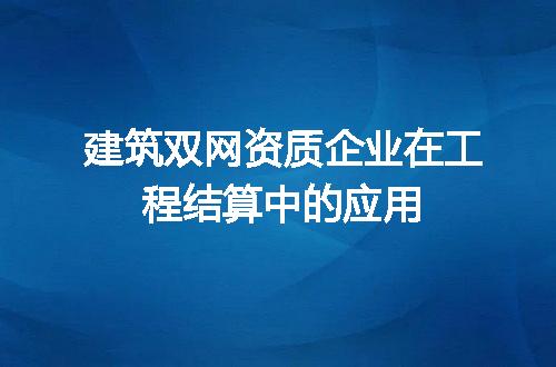 https://jian-housekeeper.oss-cn-beijing.aliyuncs.com/news/bannerImage/673017.jpg