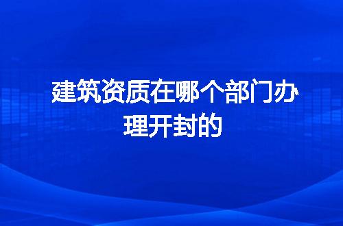 https://jian-housekeeper.oss-cn-beijing.aliyuncs.com/news/bannerImage/67302.jpg