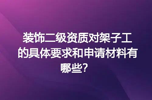 https://jian-housekeeper.oss-cn-beijing.aliyuncs.com/news/bannerImage/673060.jpg