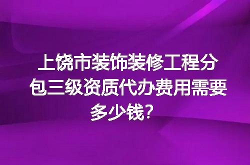 https://jian-housekeeper.oss-cn-beijing.aliyuncs.com/news/bannerImage/673082.jpg