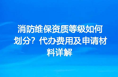 https://jian-housekeeper.oss-cn-beijing.aliyuncs.com/news/bannerImage/673095.jpg