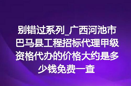 https://jian-housekeeper.oss-cn-beijing.aliyuncs.com/news/bannerImage/673131.jpg