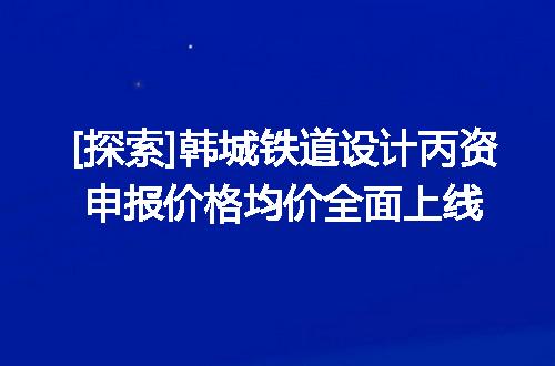 https://jian-housekeeper.oss-cn-beijing.aliyuncs.com/news/bannerImage/673133.jpg