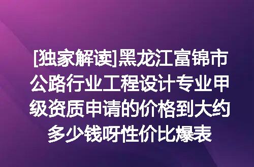 https://jian-housekeeper.oss-cn-beijing.aliyuncs.com/news/bannerImage/673220.jpg