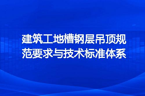 https://jian-housekeeper.oss-cn-beijing.aliyuncs.com/news/bannerImage/673270.jpg