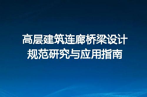https://jian-housekeeper.oss-cn-beijing.aliyuncs.com/news/bannerImage/673282.jpg