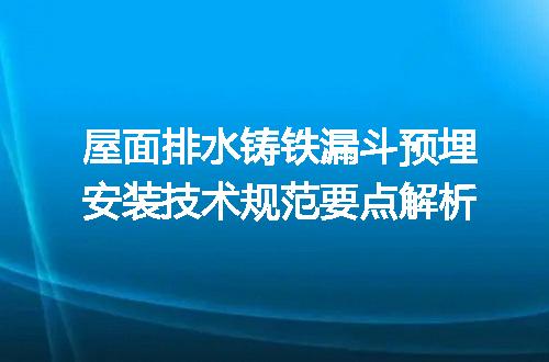 https://jian-housekeeper.oss-cn-beijing.aliyuncs.com/news/bannerImage/673288.jpg