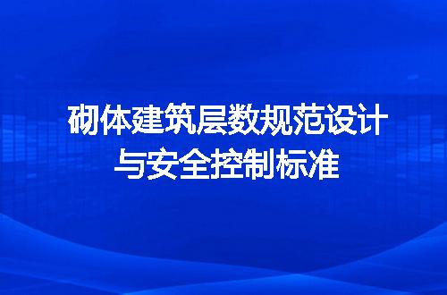 https://jian-housekeeper.oss-cn-beijing.aliyuncs.com/news/bannerImage/673298.jpg
