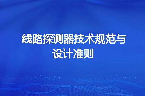 https://jian-housekeeper.oss-cn-beijing.aliyuncs.com/news/bannerImage/673302.jpg