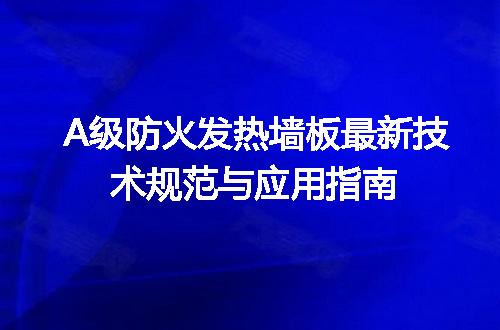 https://jian-housekeeper.oss-cn-beijing.aliyuncs.com/news/bannerImage/673306.jpg