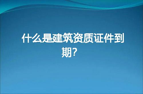 https://jian-housekeeper.oss-cn-beijing.aliyuncs.com/news/bannerImage/67357.jpg