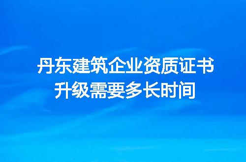 https://jian-housekeeper.oss-cn-beijing.aliyuncs.com/news/bannerImage/673656.jpg