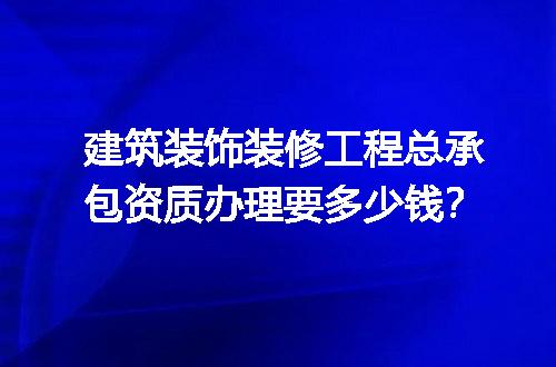 https://jian-housekeeper.oss-cn-beijing.aliyuncs.com/news/bannerImage/673660.jpg