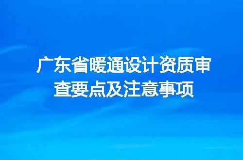 https://jian-housekeeper.oss-cn-beijing.aliyuncs.com/news/bannerImage/673666.jpg