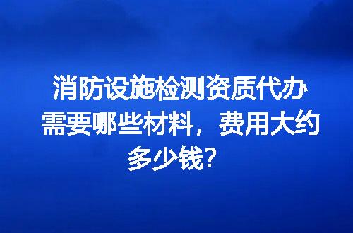 https://jian-housekeeper.oss-cn-beijing.aliyuncs.com/news/bannerImage/673675.jpg