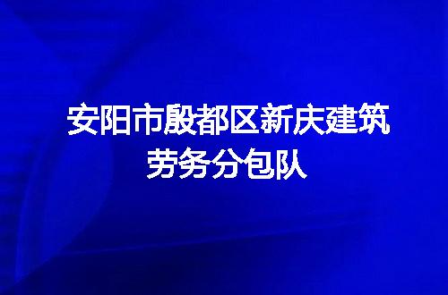 https://jian-housekeeper.oss-cn-beijing.aliyuncs.com/news/bannerImage/67369.jpg