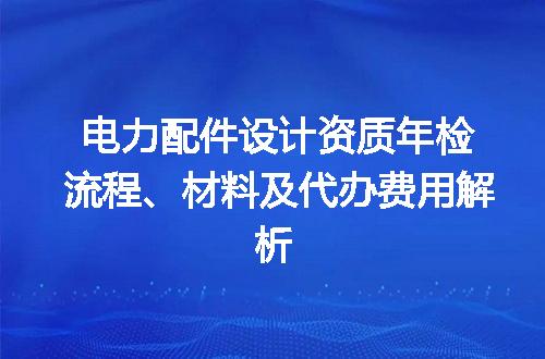 https://jian-housekeeper.oss-cn-beijing.aliyuncs.com/news/bannerImage/673694.jpg