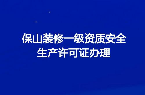 https://jian-housekeeper.oss-cn-beijing.aliyuncs.com/news/bannerImage/673698.jpg