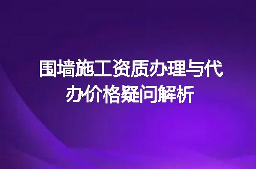 https://jian-housekeeper.oss-cn-beijing.aliyuncs.com/news/bannerImage/673719.jpg