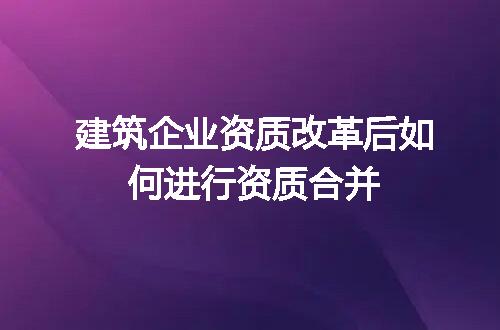 https://jian-housekeeper.oss-cn-beijing.aliyuncs.com/news/bannerImage/673730.jpg