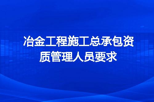 https://jian-housekeeper.oss-cn-beijing.aliyuncs.com/news/bannerImage/673741.jpg