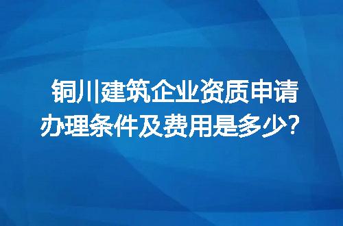 https://jian-housekeeper.oss-cn-beijing.aliyuncs.com/news/bannerImage/673748.jpg