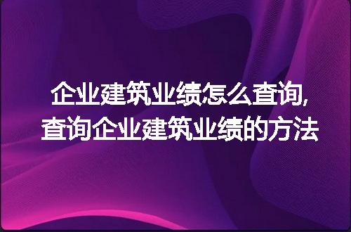 https://jian-housekeeper.oss-cn-beijing.aliyuncs.com/news/bannerImage/67375.jpg
