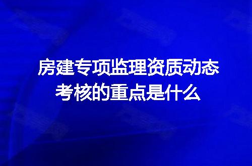 https://jian-housekeeper.oss-cn-beijing.aliyuncs.com/news/bannerImage/673751.jpg