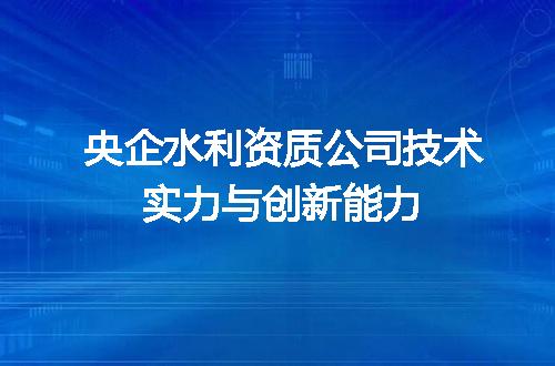 https://jian-housekeeper.oss-cn-beijing.aliyuncs.com/news/bannerImage/673755.jpg