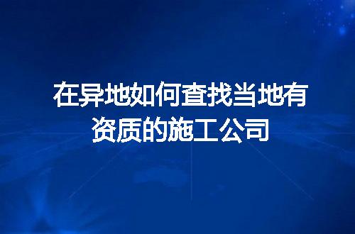 https://jian-housekeeper.oss-cn-beijing.aliyuncs.com/news/bannerImage/673758.jpg