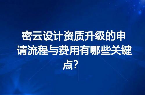 https://jian-housekeeper.oss-cn-beijing.aliyuncs.com/news/bannerImage/673770.jpg