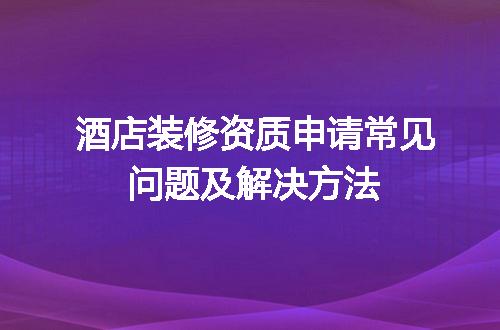 https://jian-housekeeper.oss-cn-beijing.aliyuncs.com/news/bannerImage/673774.jpg
