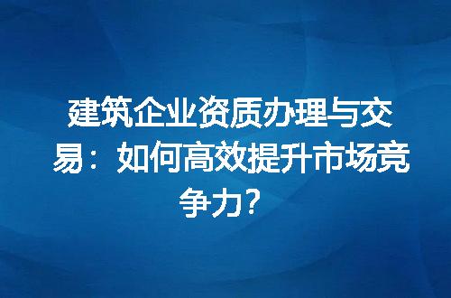 https://jian-housekeeper.oss-cn-beijing.aliyuncs.com/news/bannerImage/673778.jpg