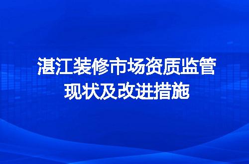 https://jian-housekeeper.oss-cn-beijing.aliyuncs.com/news/bannerImage/673779.jpg